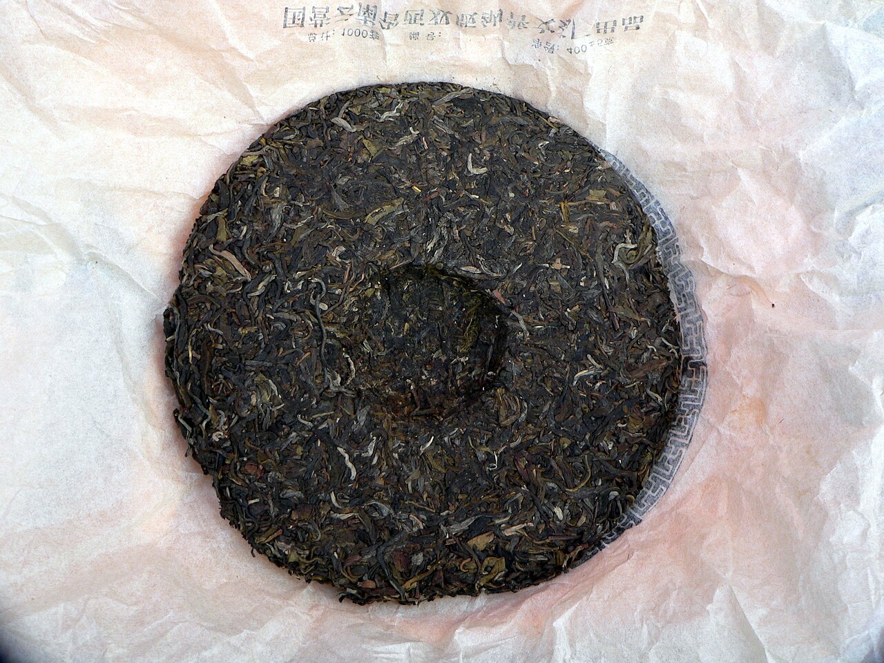 Aged Ripe Pu Erh Mini Tuo (5 pcs)