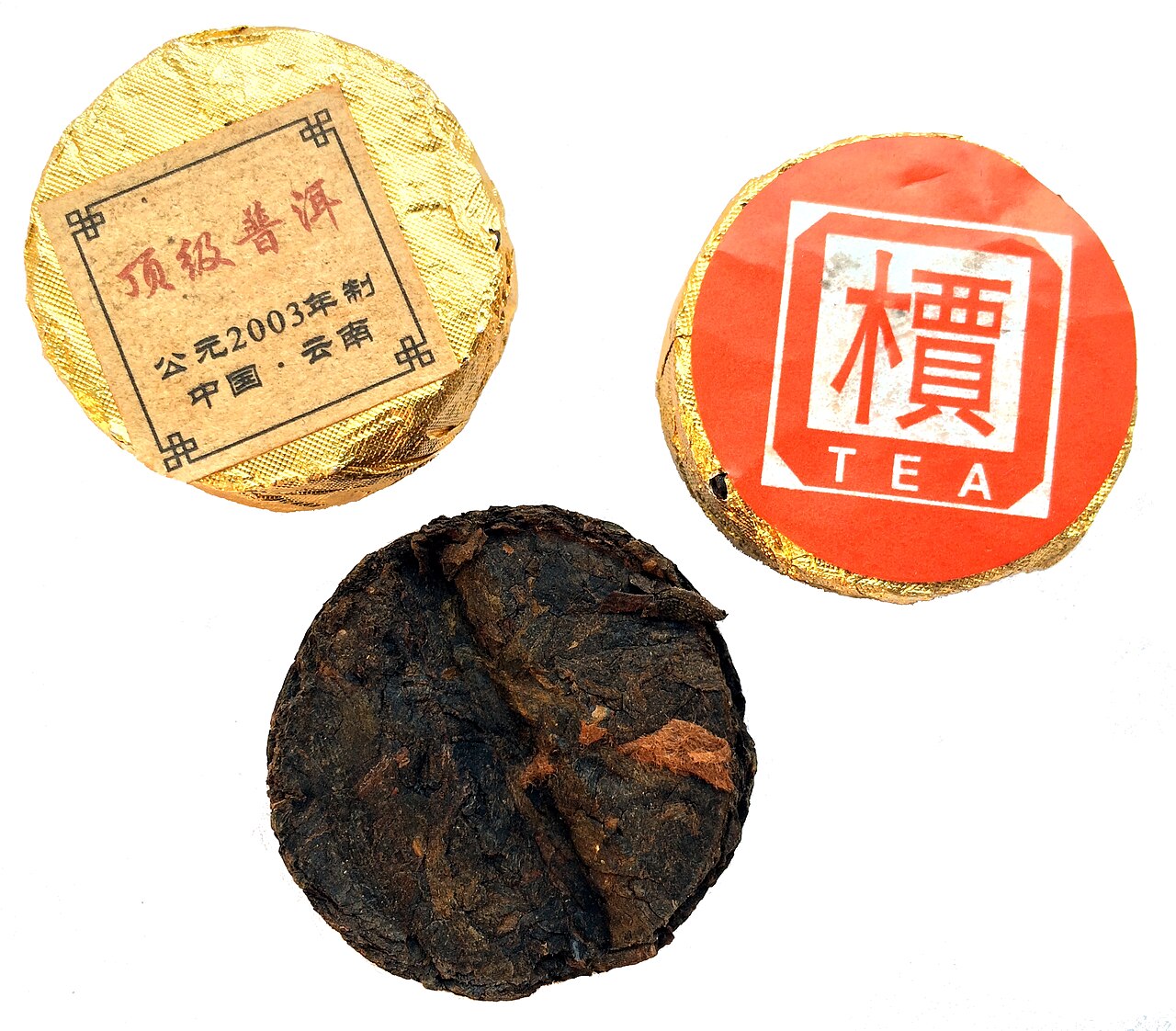 Fuding Aged White Tea Cake 2012 — 300g