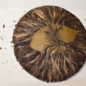 Rare Aged Raw Pu Erh Cake 2003 — 357g