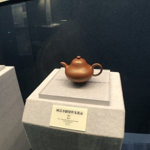 Yixing Zisha Clay Teapot 150ml